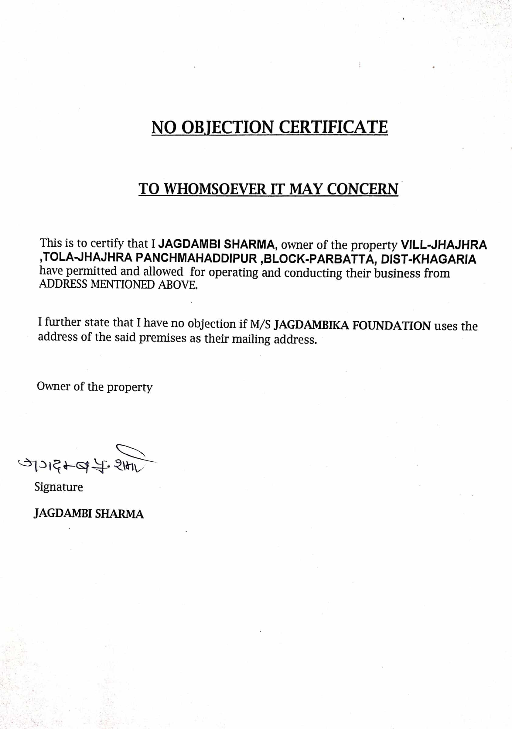 No Objection Certificate